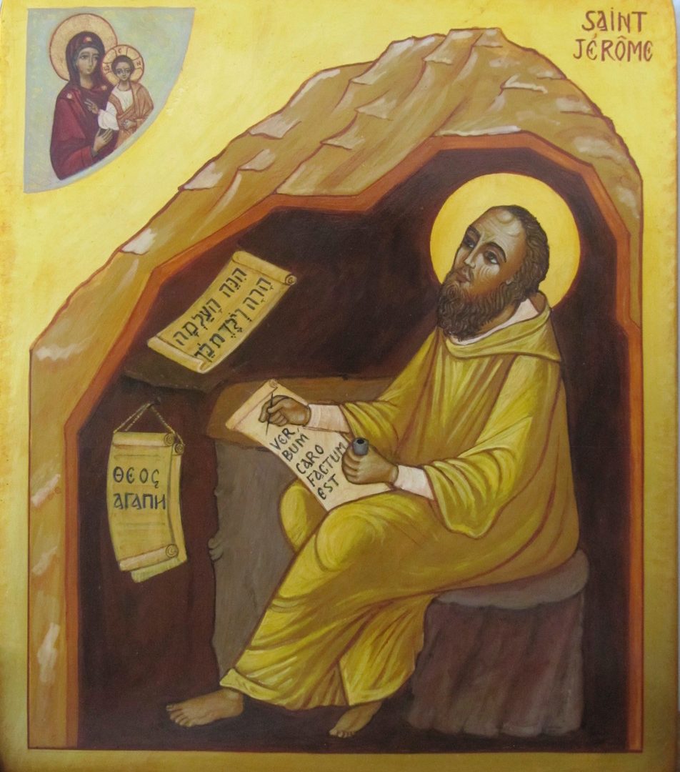 Saint Jérôme s'efforçant de ne pas ignorer le Christ.